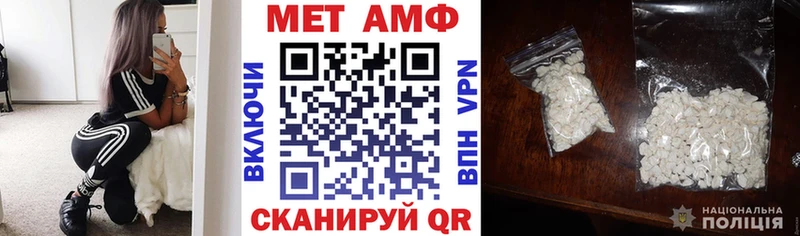 где можно купить наркотик  KRAKEN как зайти  Amphetamine Розовый  Тверь 