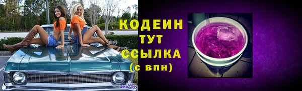 кокаин колумбия Абаза