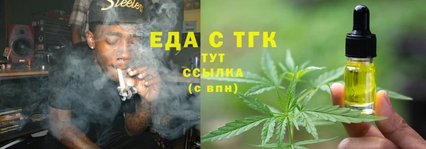 марки nbome Алексеевка