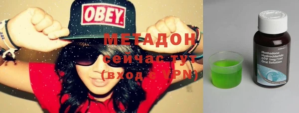 mdpv Алексин