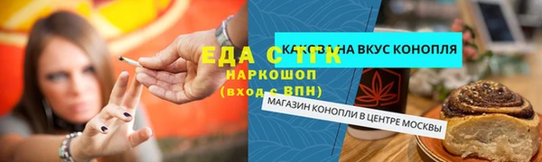 спиды Приозерск
