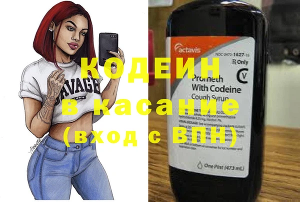 кокаин колумбия Абаза
