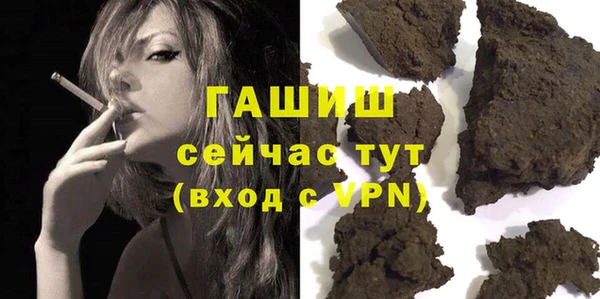 mdpv Алексин