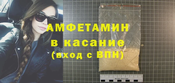 дживик Алзамай