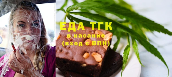 кокаин колумбия Абаза