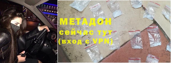 дживик Алзамай