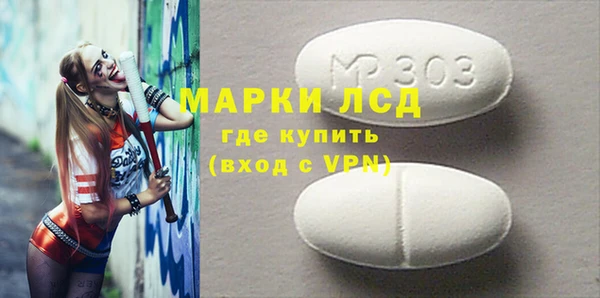 кокаин колумбия Абаза