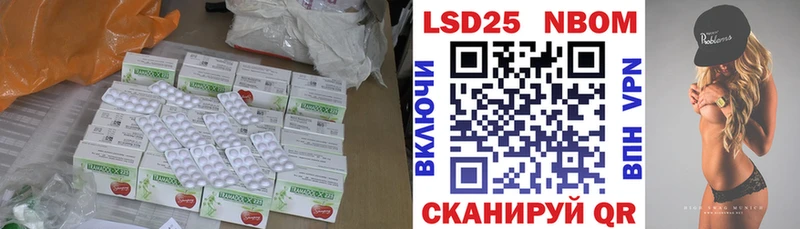 ЛСД экстази ecstasy  Тверь 