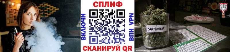 omg зеркало Тверь Конопля планчик купить наркотик